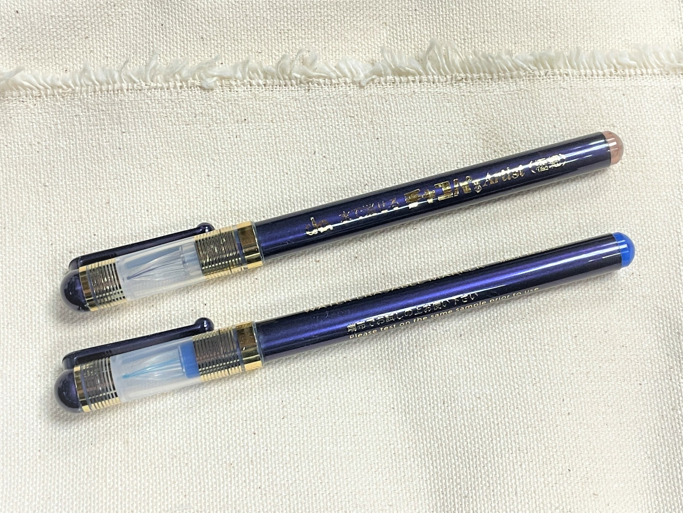 日本進口水消筆，咖啡＆藍 2種款式