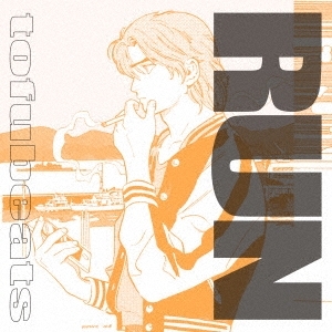 tofubeats《RUN》（CD）