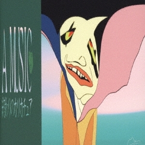 Mom《終わりのカリカチュア》（CD）