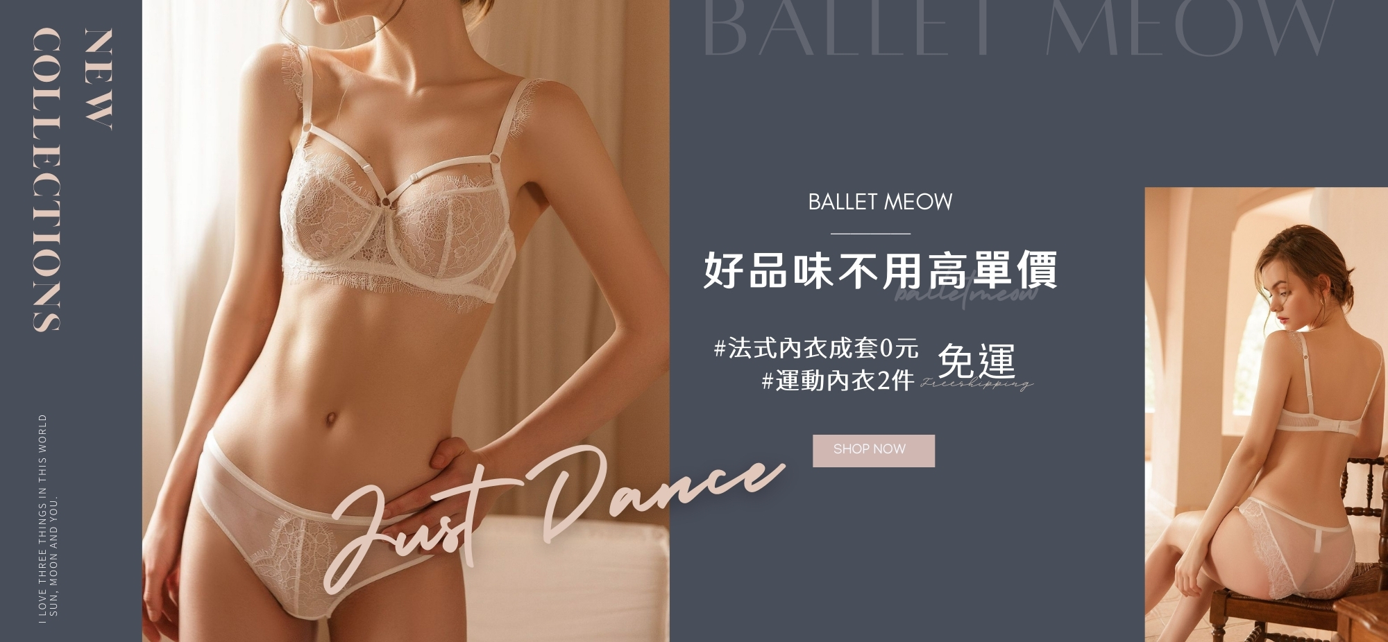 假領子、法式無襯內衣bralette無襯墊內衣、薄襯內衣、蕾絲內衣