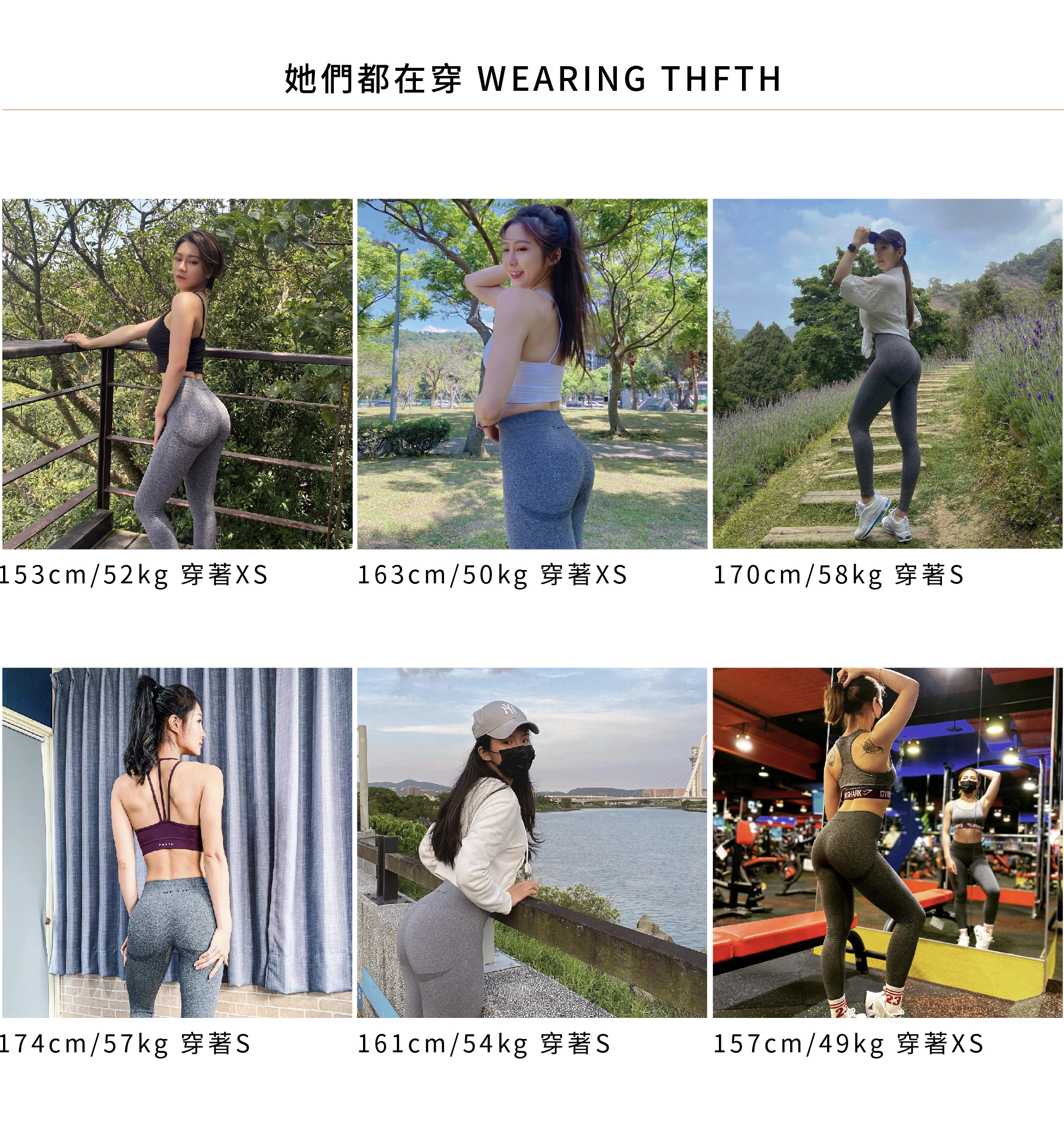 Thfth Deep Purple Pro Leggings Hips High Waist Abdomen No Embarrassment 100 Mit Shop Thfth Thefaith Women S Sportswear Bottoms Pinkoi