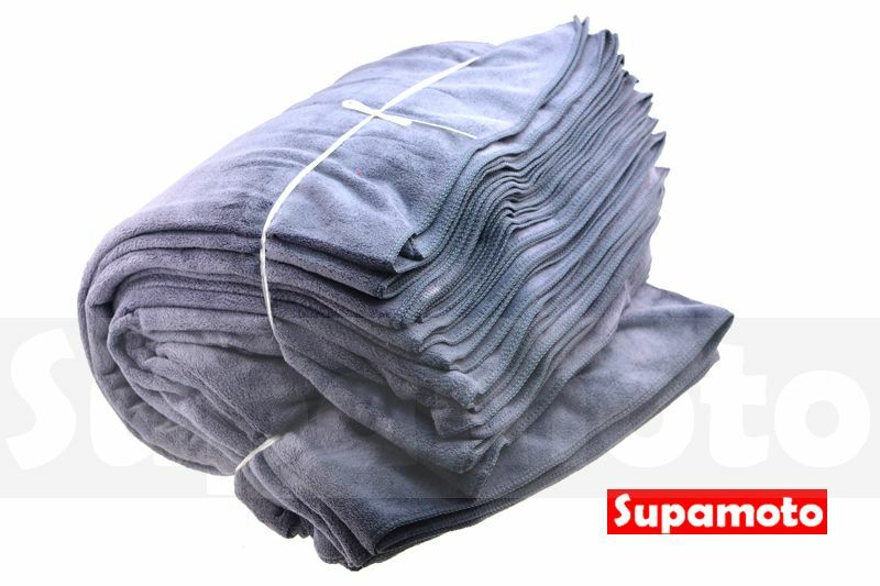 -Supamoto- 超大 洗車巾 (加厚) 160*60 冷氣 毛毯 吸水力 打蠟 洗車 擦車 毛巾