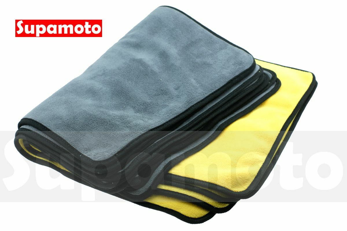 -Supamoto- 雙色 洗車巾 大尺寸 毛巾 洗車巾 (加厚) 雙面 下蠟布 吸水力 打蠟 洗車 毛巾 下蠟
