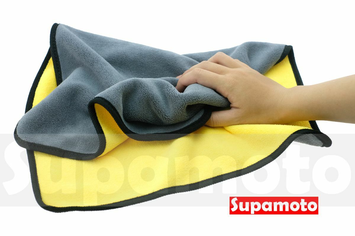 -Supamoto- 雙色 洗車巾 大尺寸 毛巾 洗車巾 (加厚) 雙面 下蠟布 吸水力 打蠟 洗車 毛巾 下蠟