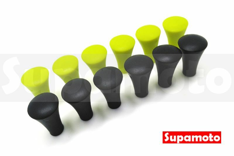 -Supamoto- X型 手機架 止滑套 膠套 橡膠頭 蘑菇頭 面板 配件 五匹 MWUPP
