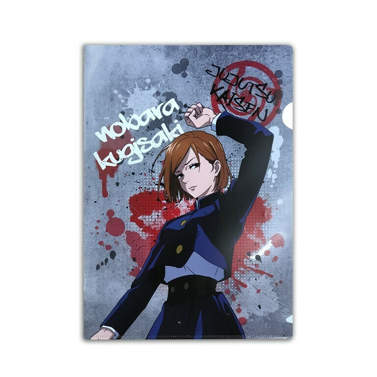 咒術迴戰 人物A4文件夾 - 釘崎野薔薇