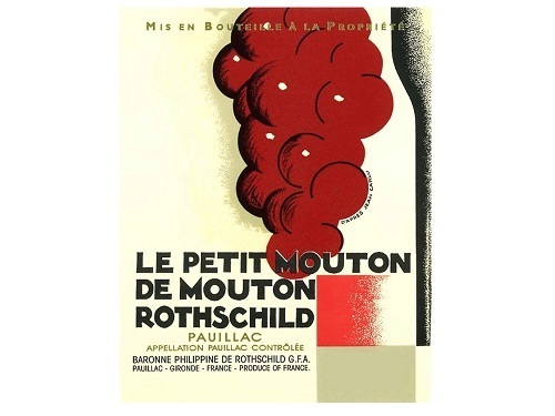 Le Petit Mouton 2015  (RP93)