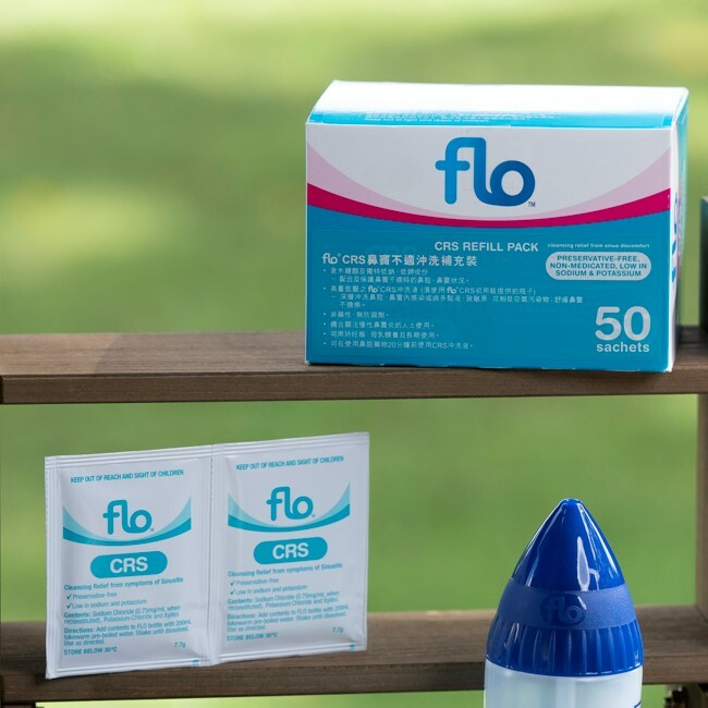 flo CRS 鼻竇不適沖洗補充裝 Refill 50