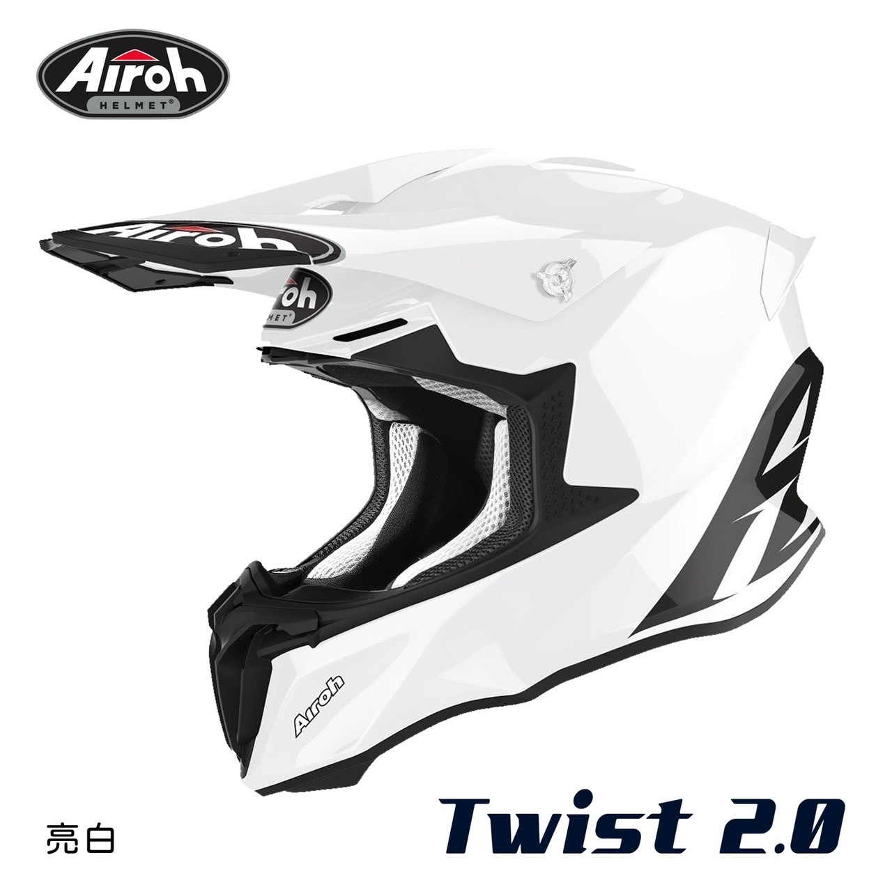 AIROH 台灣德安 TWIST 2.0 亮白 越野帽