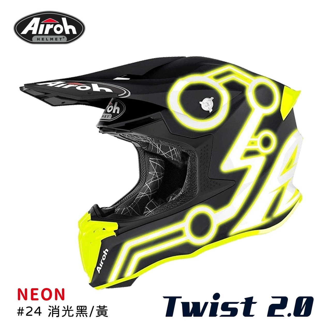 AIROH 台灣德安 TWIST 2.0 NEON #24 消光黑黃 越野帽