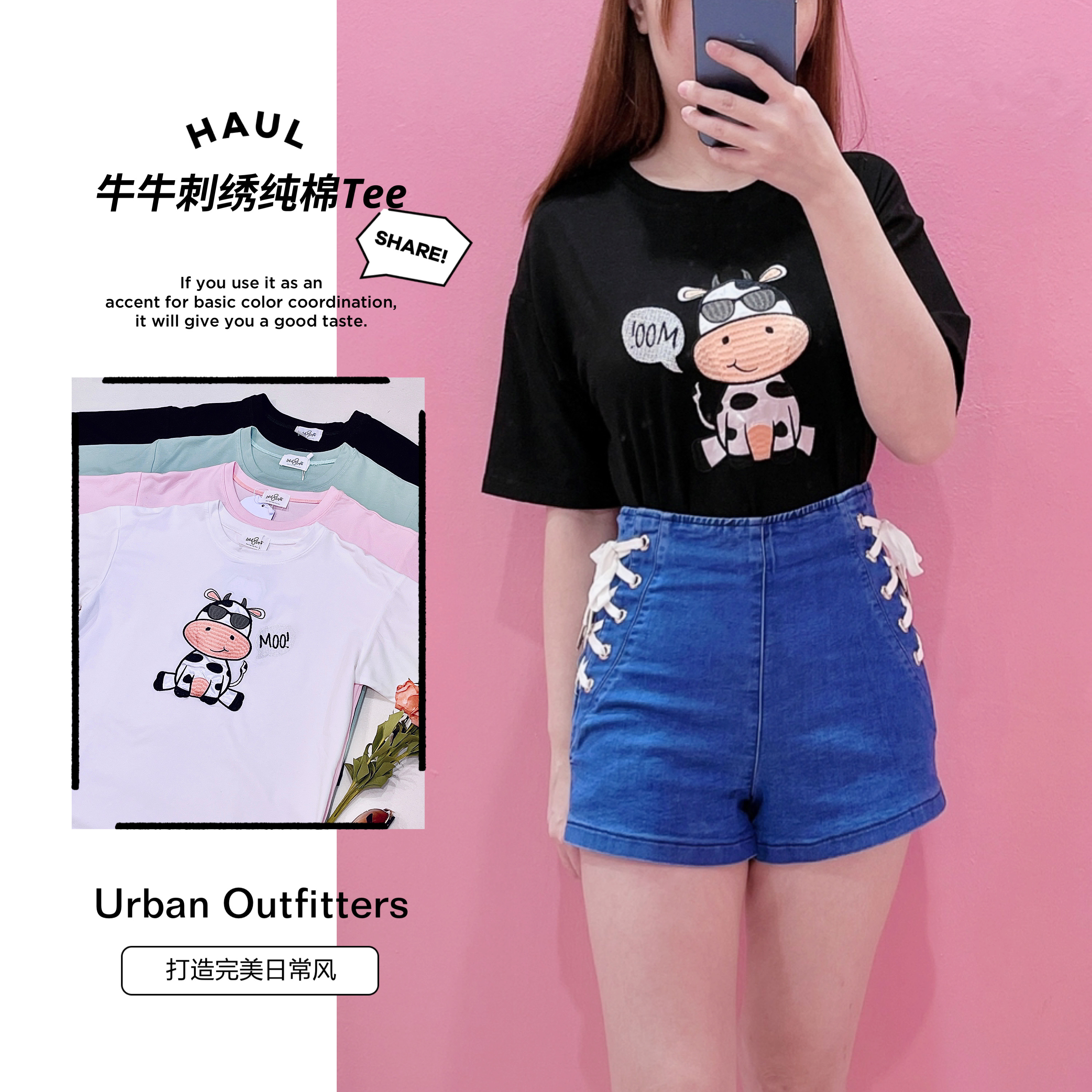 L820743 - Cartoon Embroidered Cotton T-Shirt