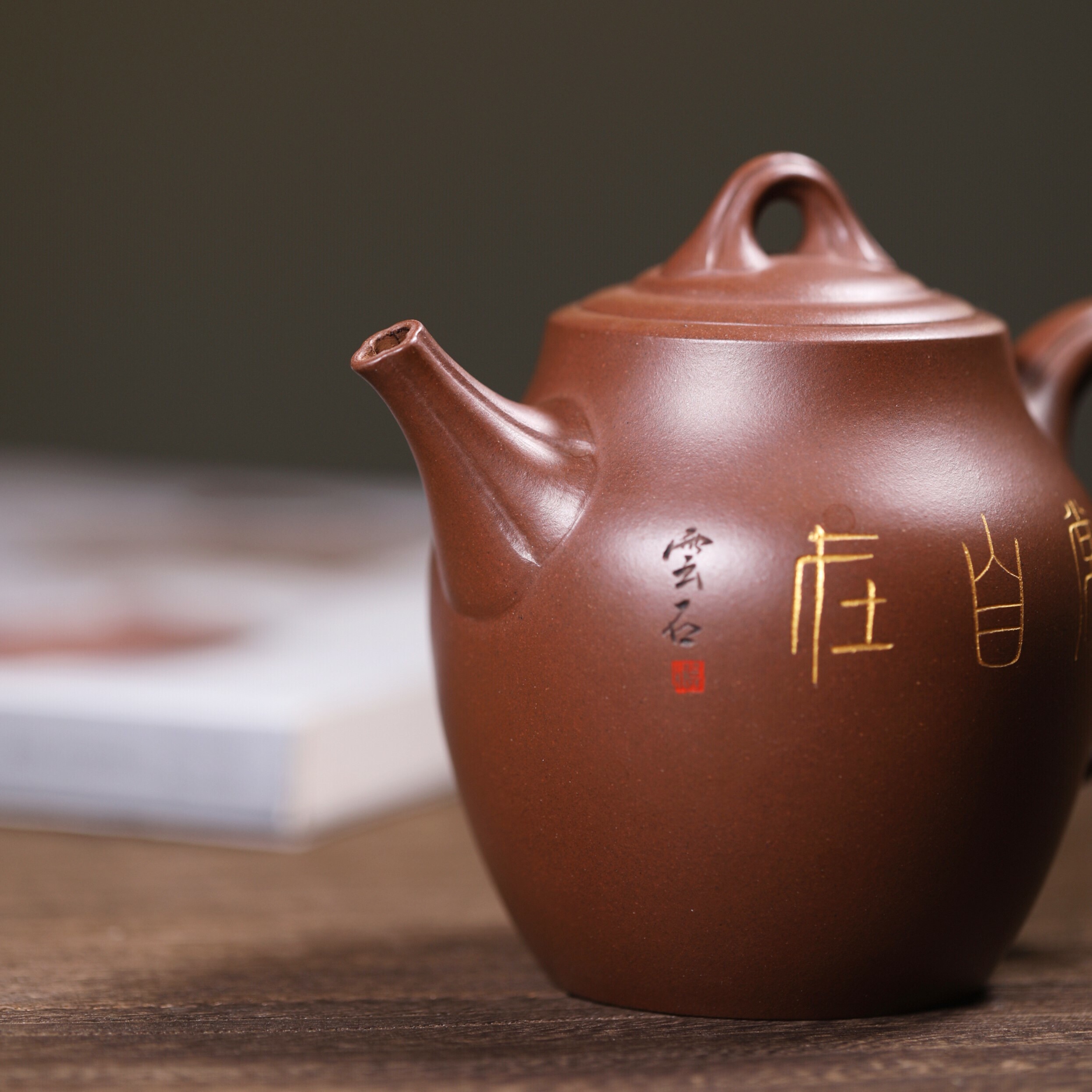 老拚紫│高蘭香│許濤│國家級工藝美術員│小壺仙紫砂壺