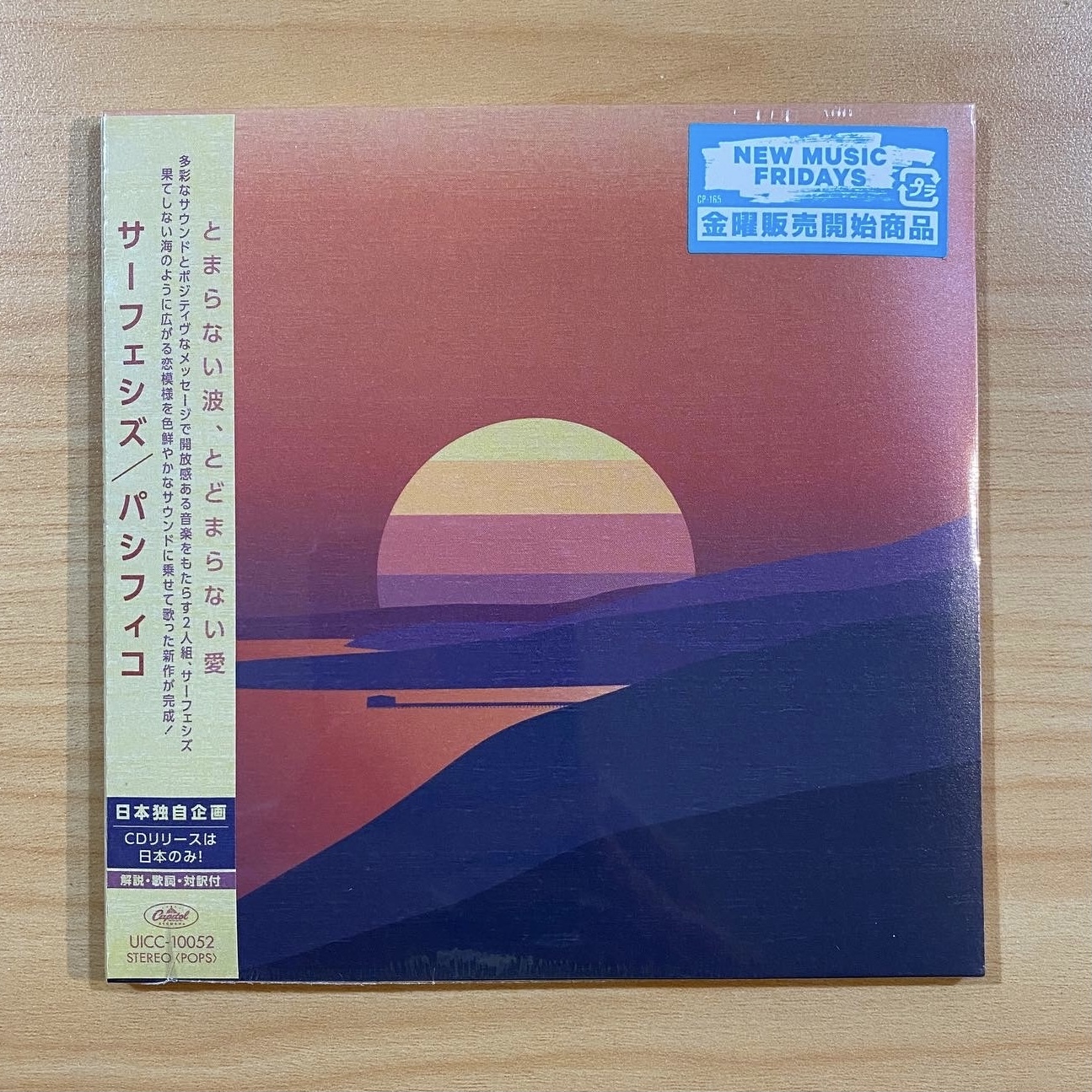 Surfaces《Pacifico》（日盤CD獨佔全球發行）