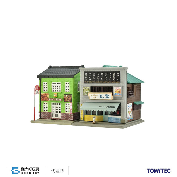 TOMYTEC 314189 Building Collection 044-5 Specialty Store of Spice・Store of Shaved Ice