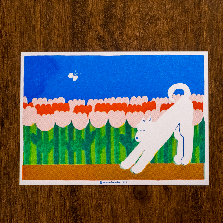 miii｜明信片｜伸懶腰