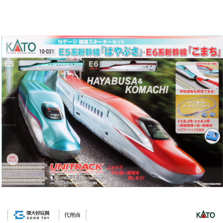 KATO E5系はやぶさ・E6系こまち フル17両編成セット - 鉄道模型