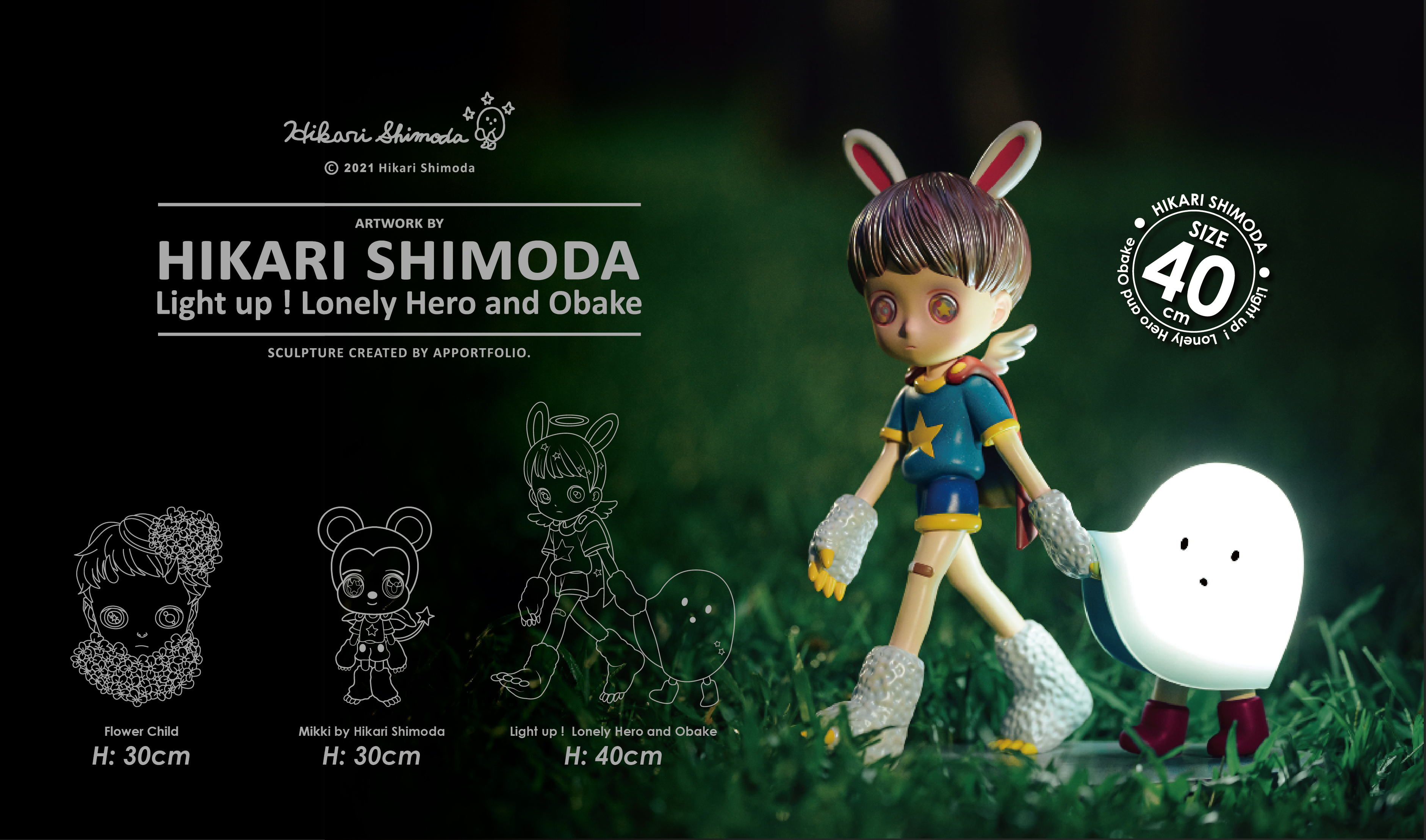 Hikari SHIMODA Draw