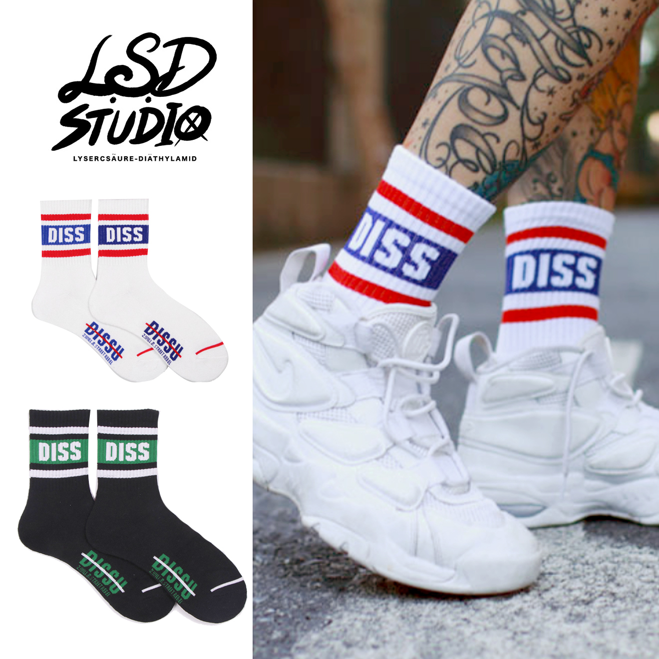 【SCSU041】DISS色塊設計厚底中長襪