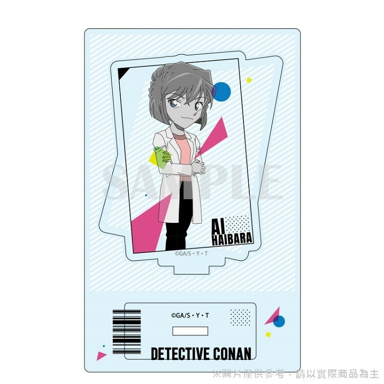 柯南日版壓克力立牌-灰原哀