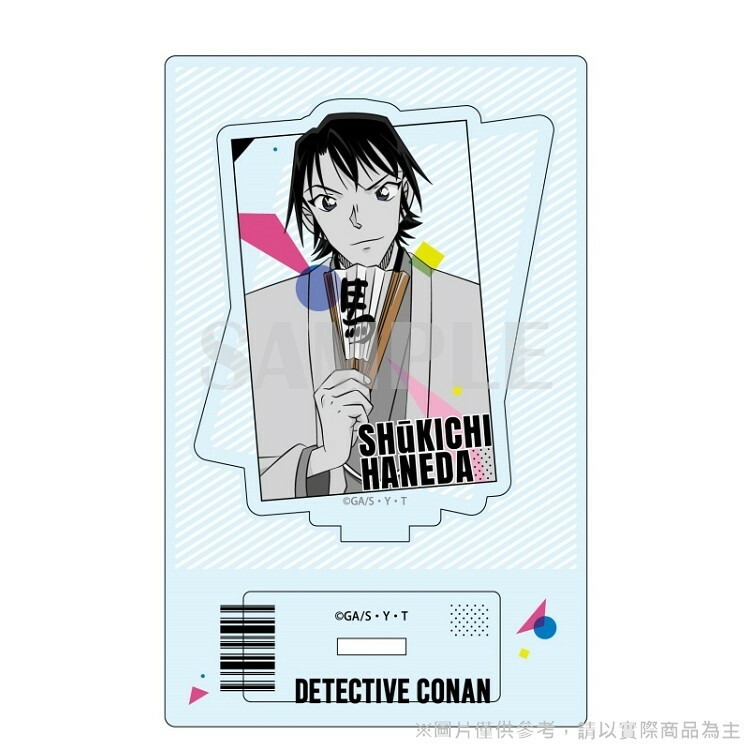 柯南日版壓克力立牌-羽田秀吉