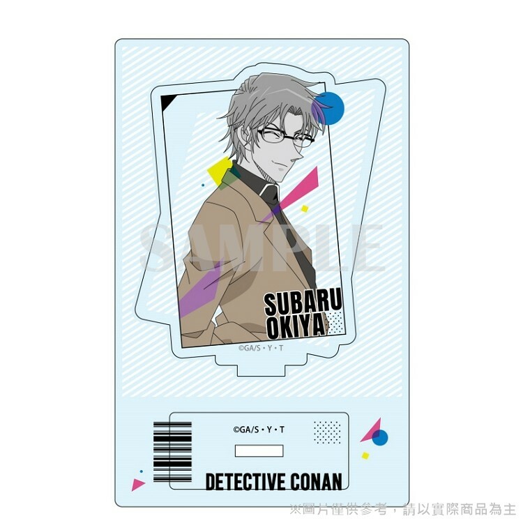 柯南日版壓克力立牌-沖矢昴