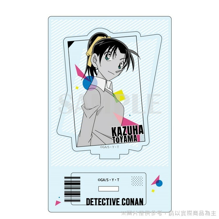 柯南日版壓克力立牌-遠山和葉