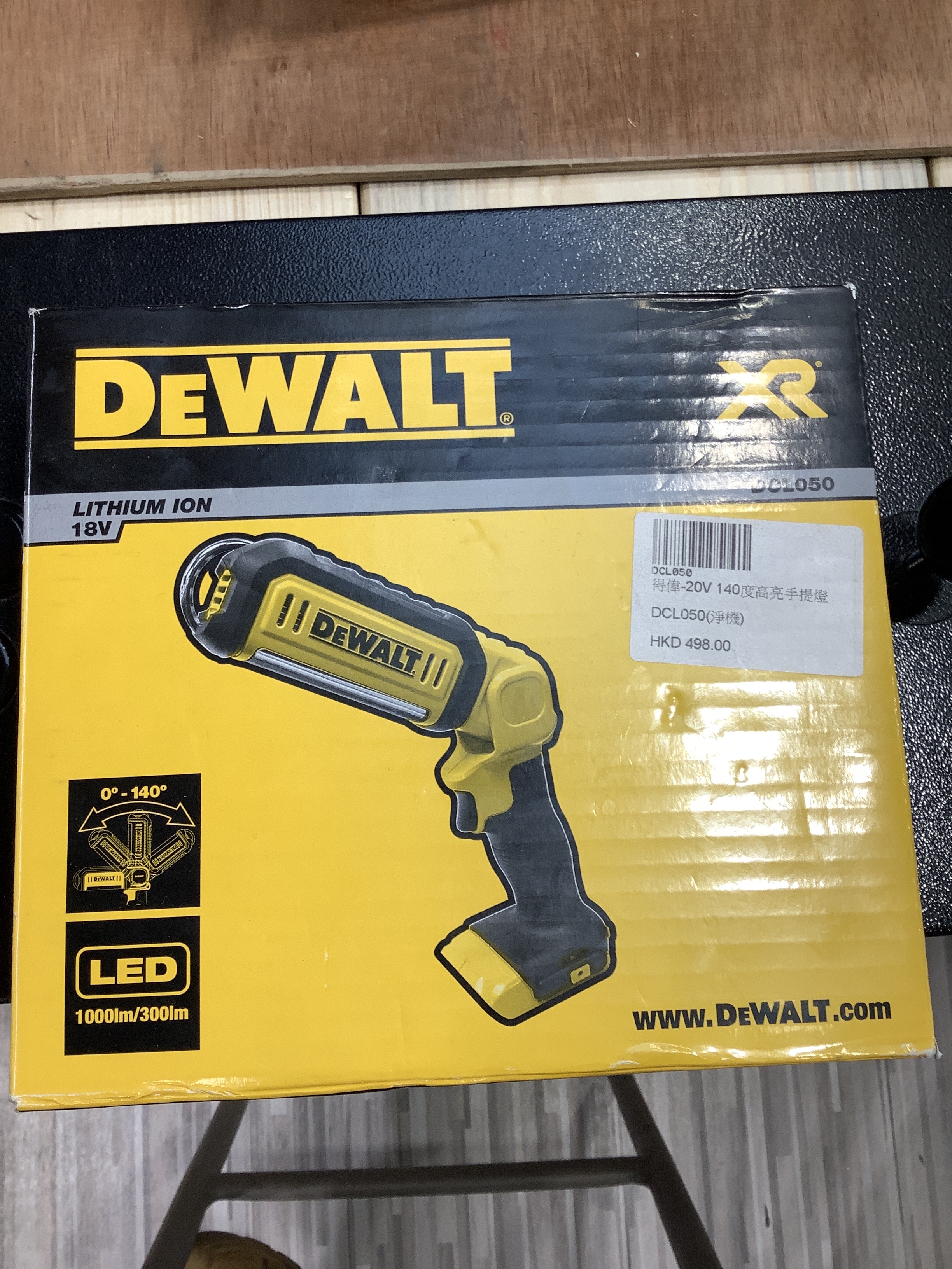 Dewalt DCL050 18V 手提燈 需訂貨 約七個工作天