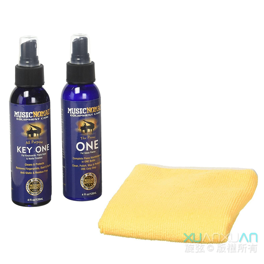 MusicNomad MusicNomad MN132 鋼琴護理大師組 3件裝 第 3 張圖片｜三峽鍵盤 / 鋼琴