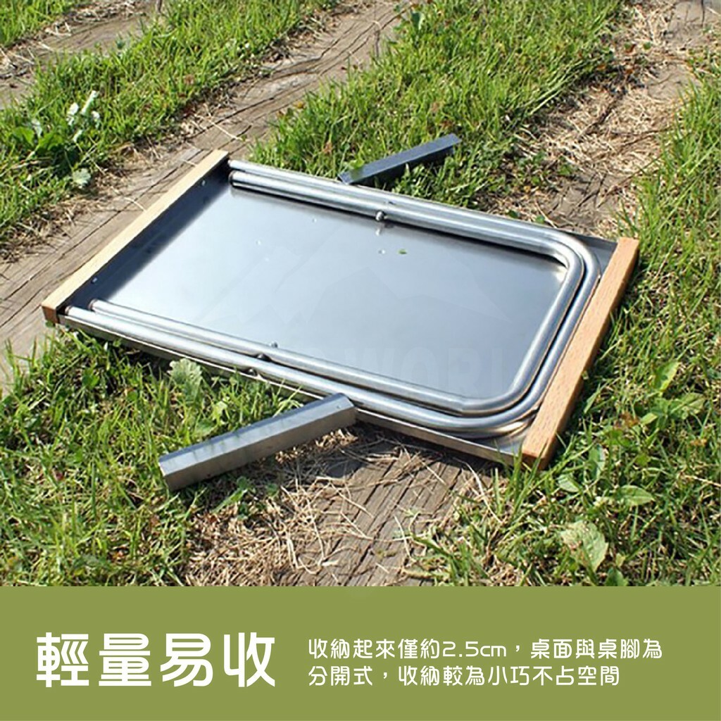 柯曼 T-380大鋼桌/T-370小鋼桌含收納袋