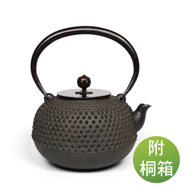 【菊地政光】平丸小霰 鐵壺 1L