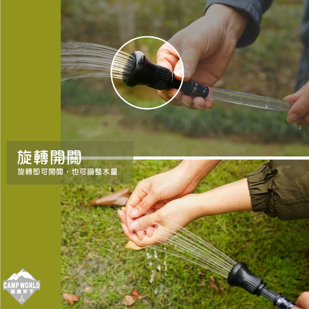 CLS 戶外摺疊沐浴水袋20L