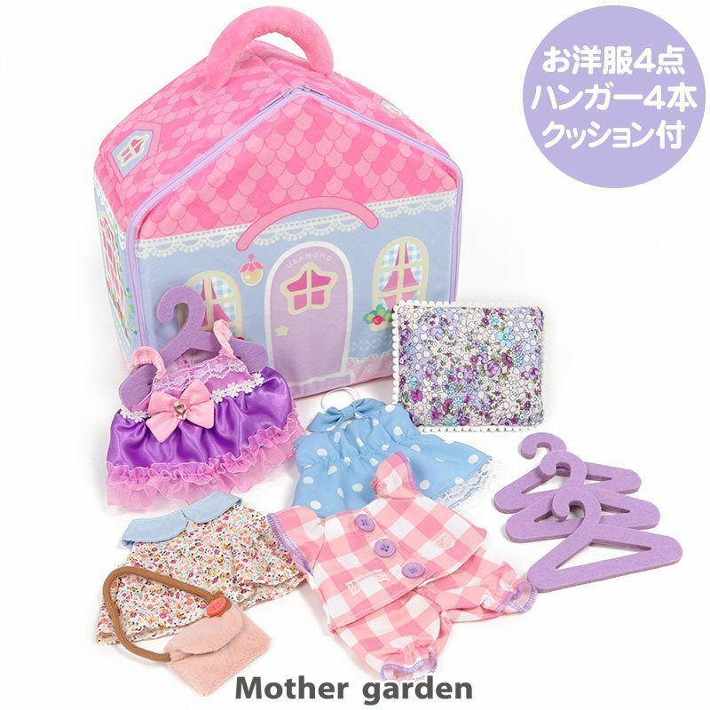 日本Usamomo萌兔桃桃-家家酒-公主換裝小屋