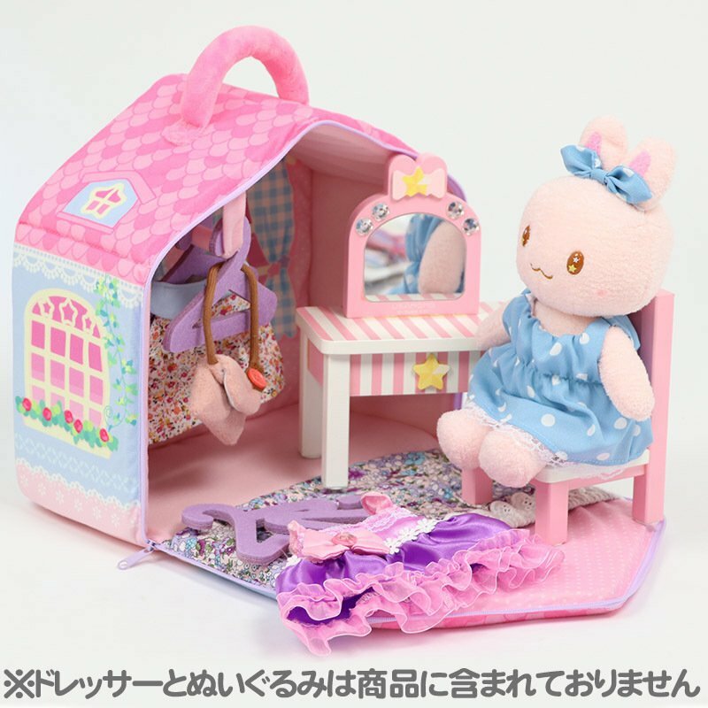 日本Usamomo萌兔桃桃-家家酒-公主換裝小屋