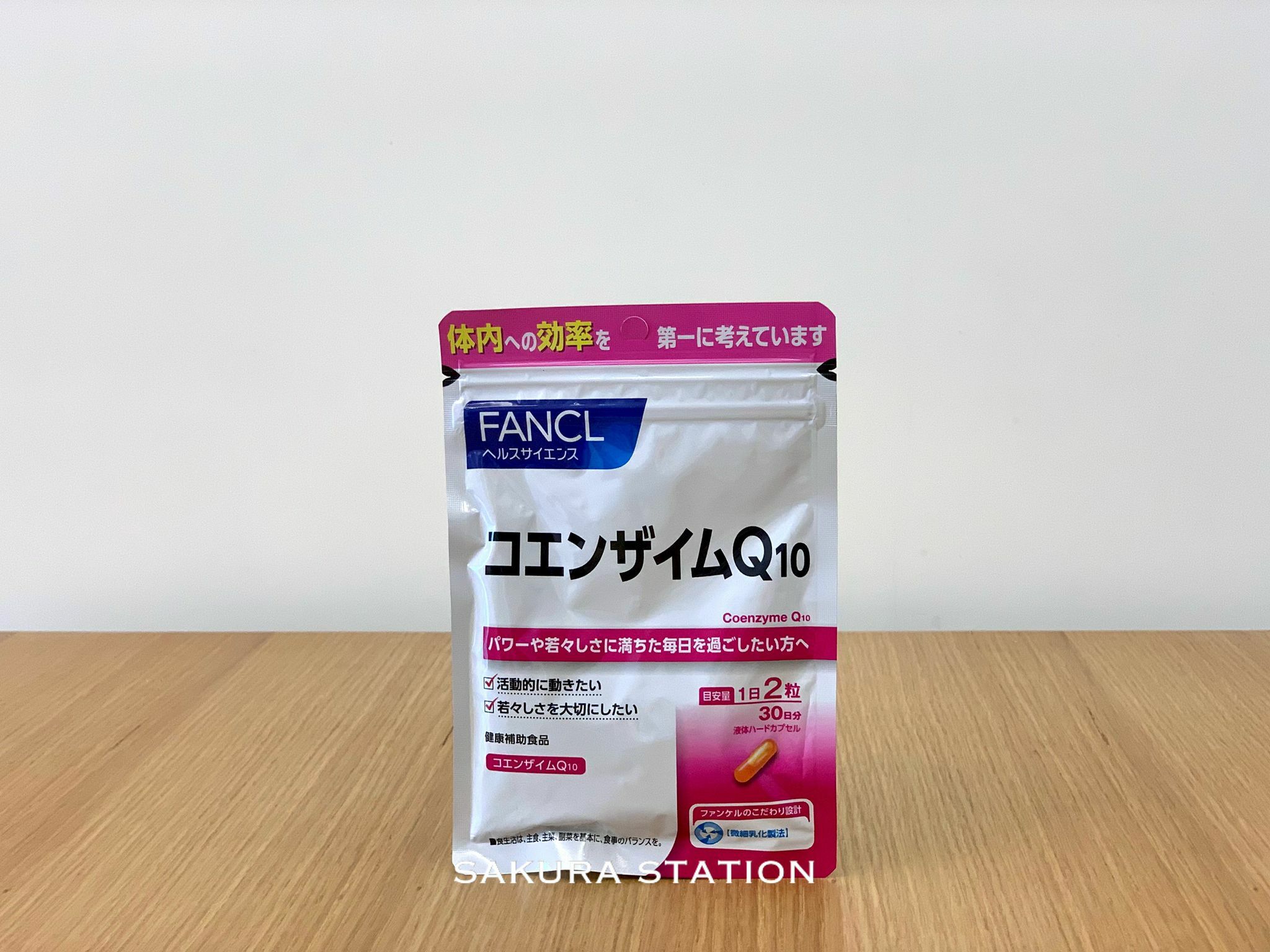 FANCL  輔酵素 Q10