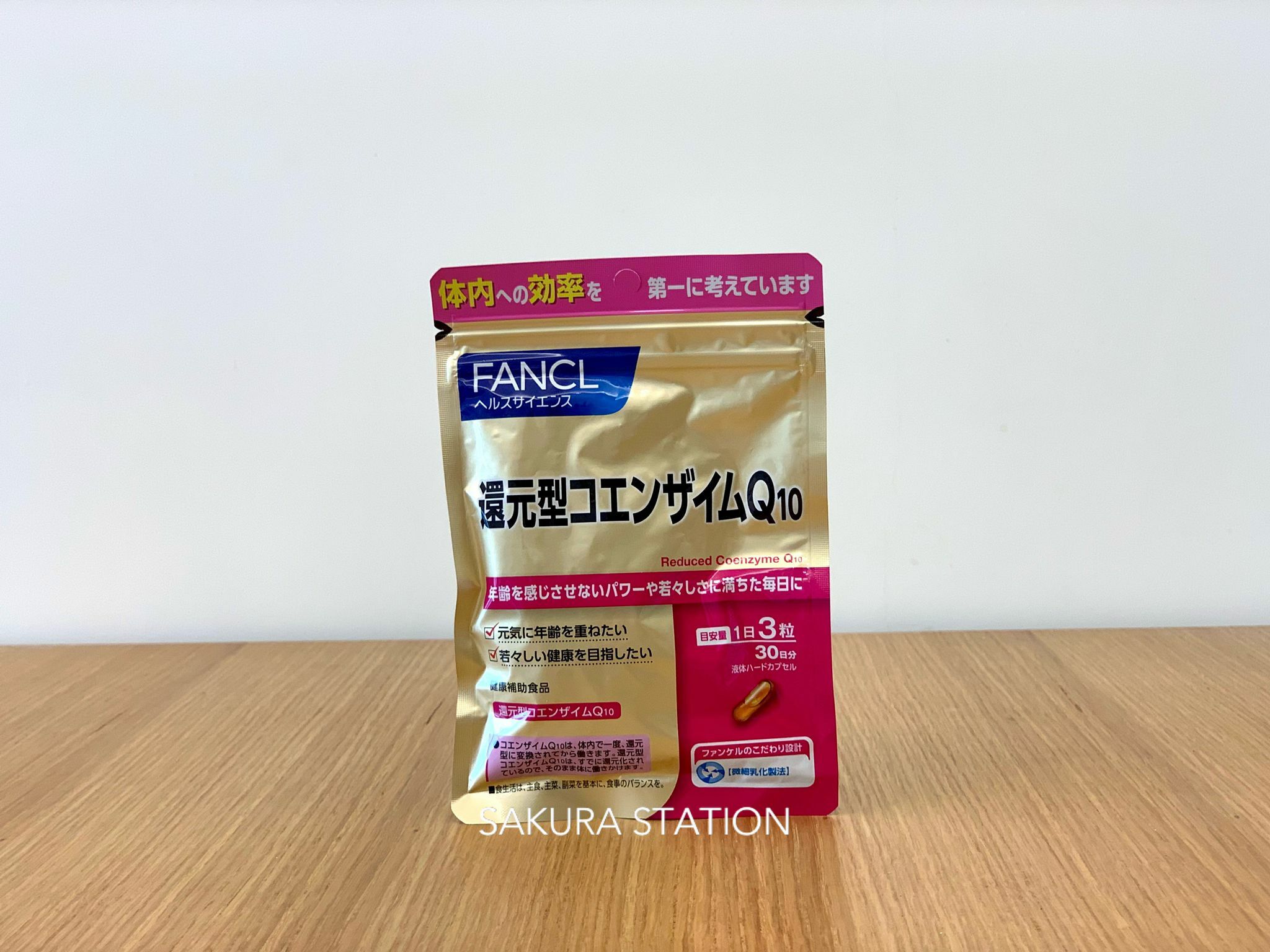 FANCL 還元型輔酶Q10