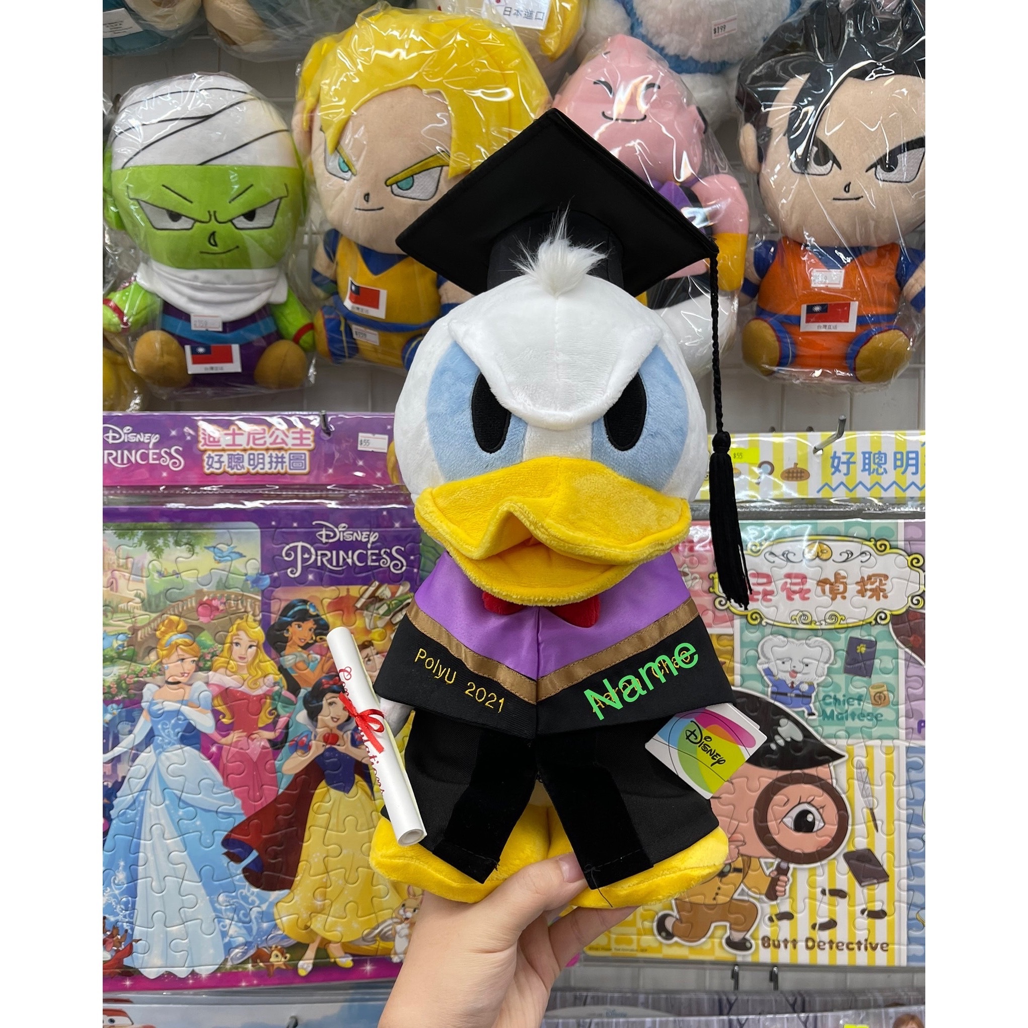 Donald Duck 畢業公仔