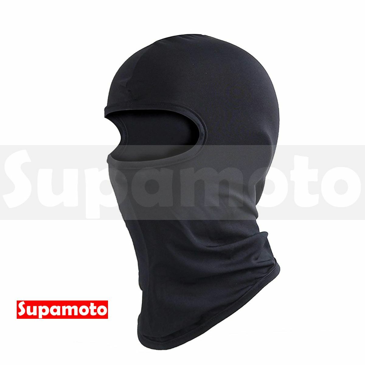 -Supamoto- 騎士頭套素面頭套—B (透氣/排汗/保暖/頭套/帽套/面罩/防曬/頭盔安全帽)