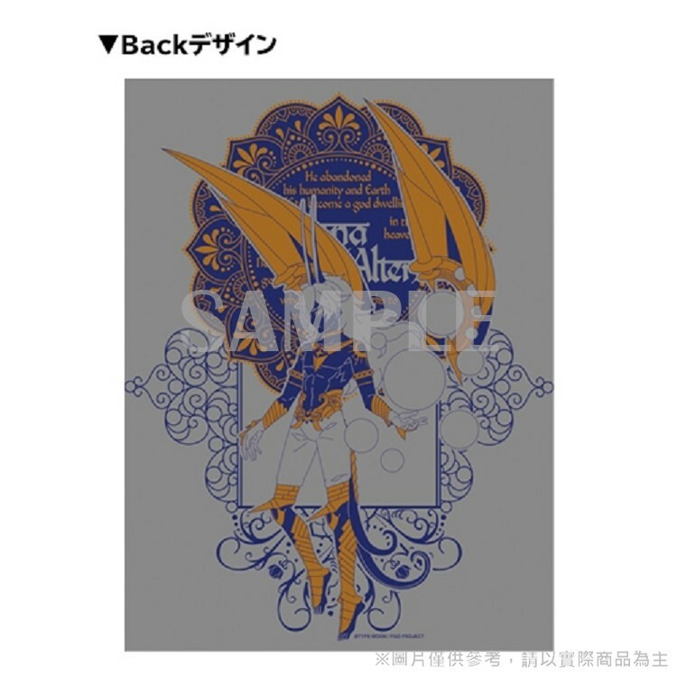 FGO日版帽T-阿周那Alter-灰XL