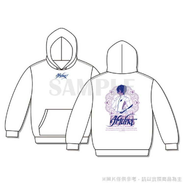 FGO日版帽T-阿周那-白L