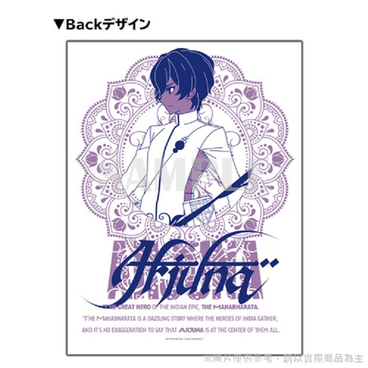 FGO日版帽T-阿周那-白L