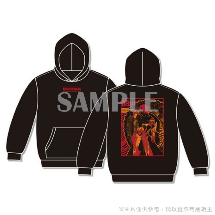 FGO日版帽T-馬嘶-黑XL