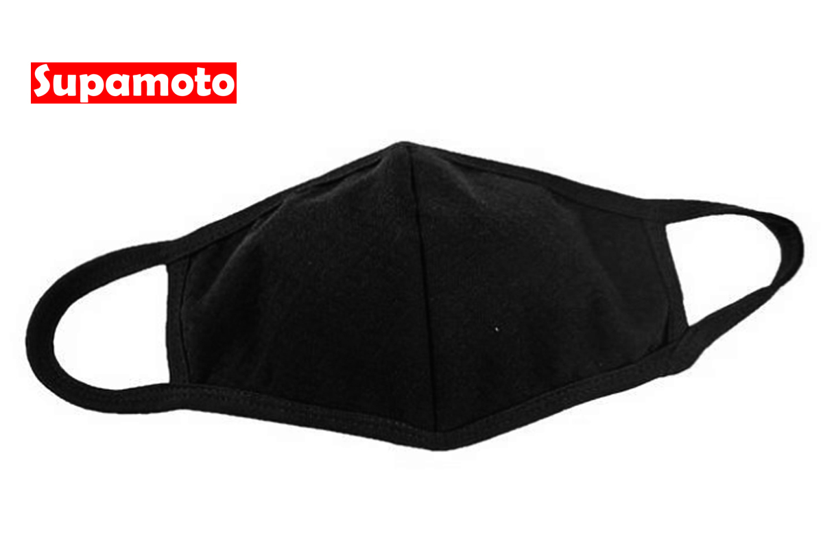 -Supamoto- 韓國 立體 口罩 C款 黑色 時尚 霧霾 保暖 防塵