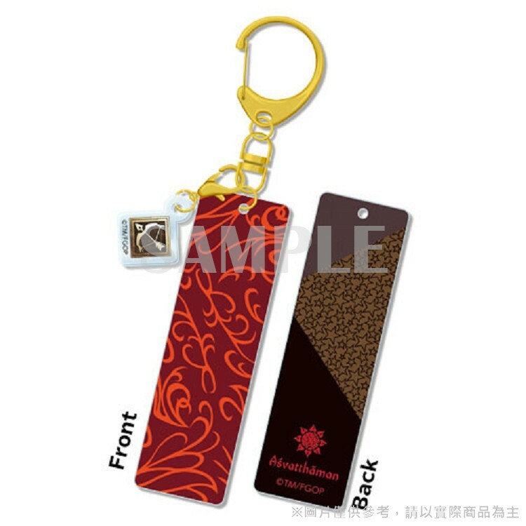 FGO日版壓克力鑰匙圈-馬嘶