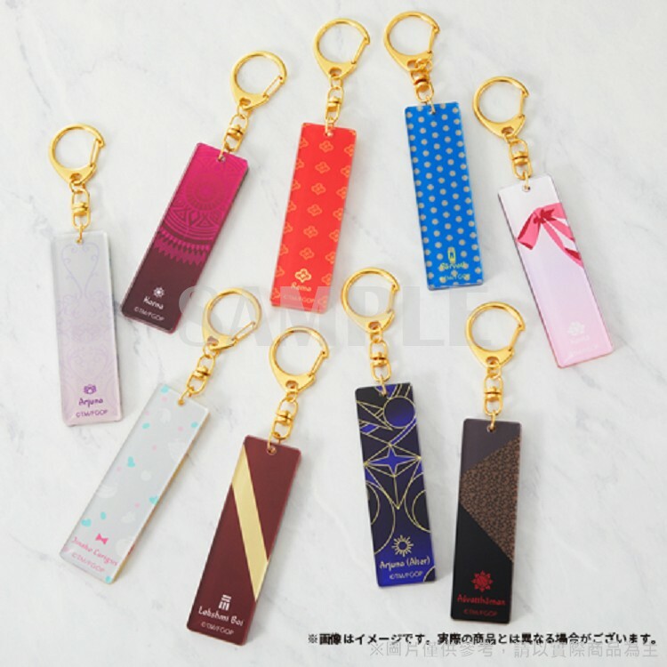 FGO日版壓克力鑰匙圈-馬嘶