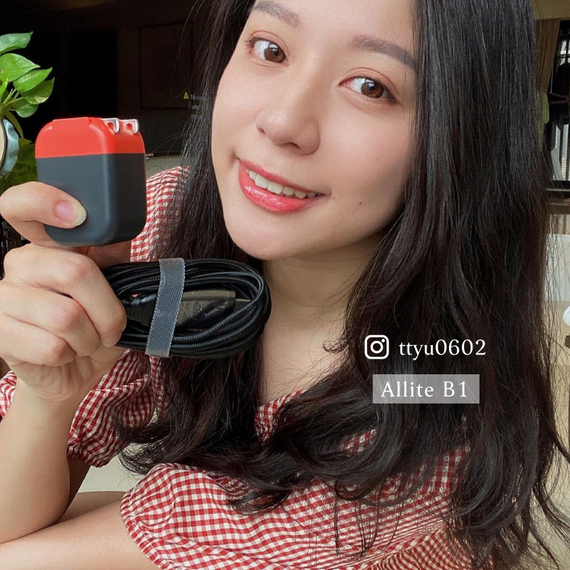 Allite B1