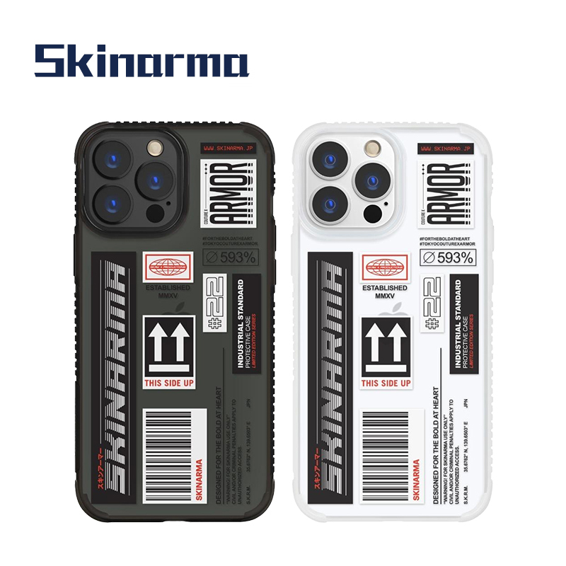 Skinarma Taito 變色彩虹防摔手機殼 for iPhone 13