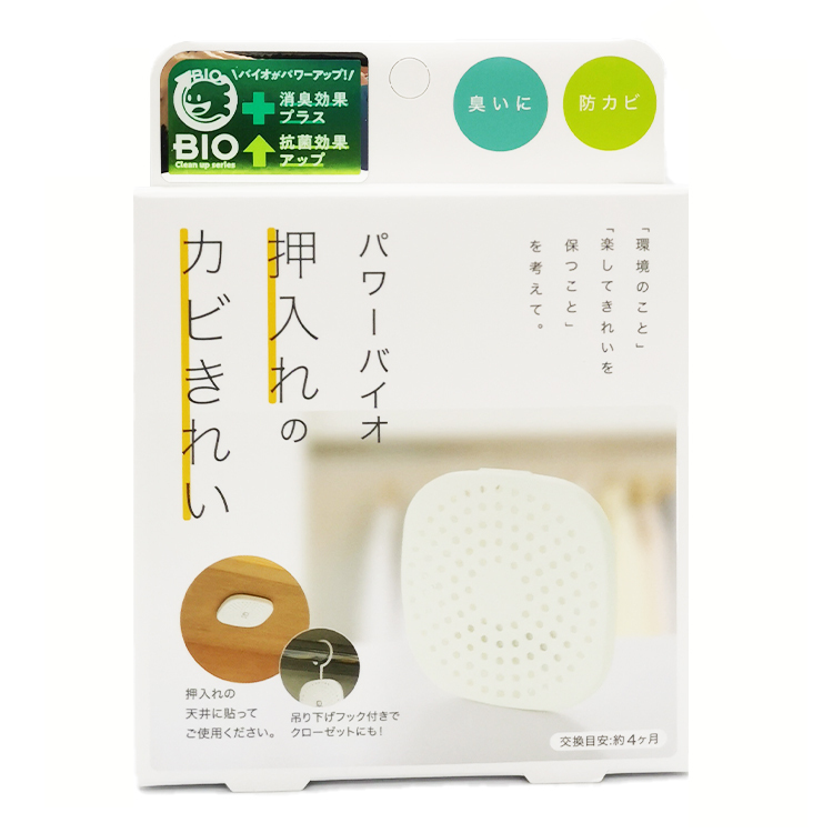COGIT - [Made in Japan] [For Wardrobe/Drawer] Power Bio Household Anti-mold Deodorizing Hanging / Paste Box