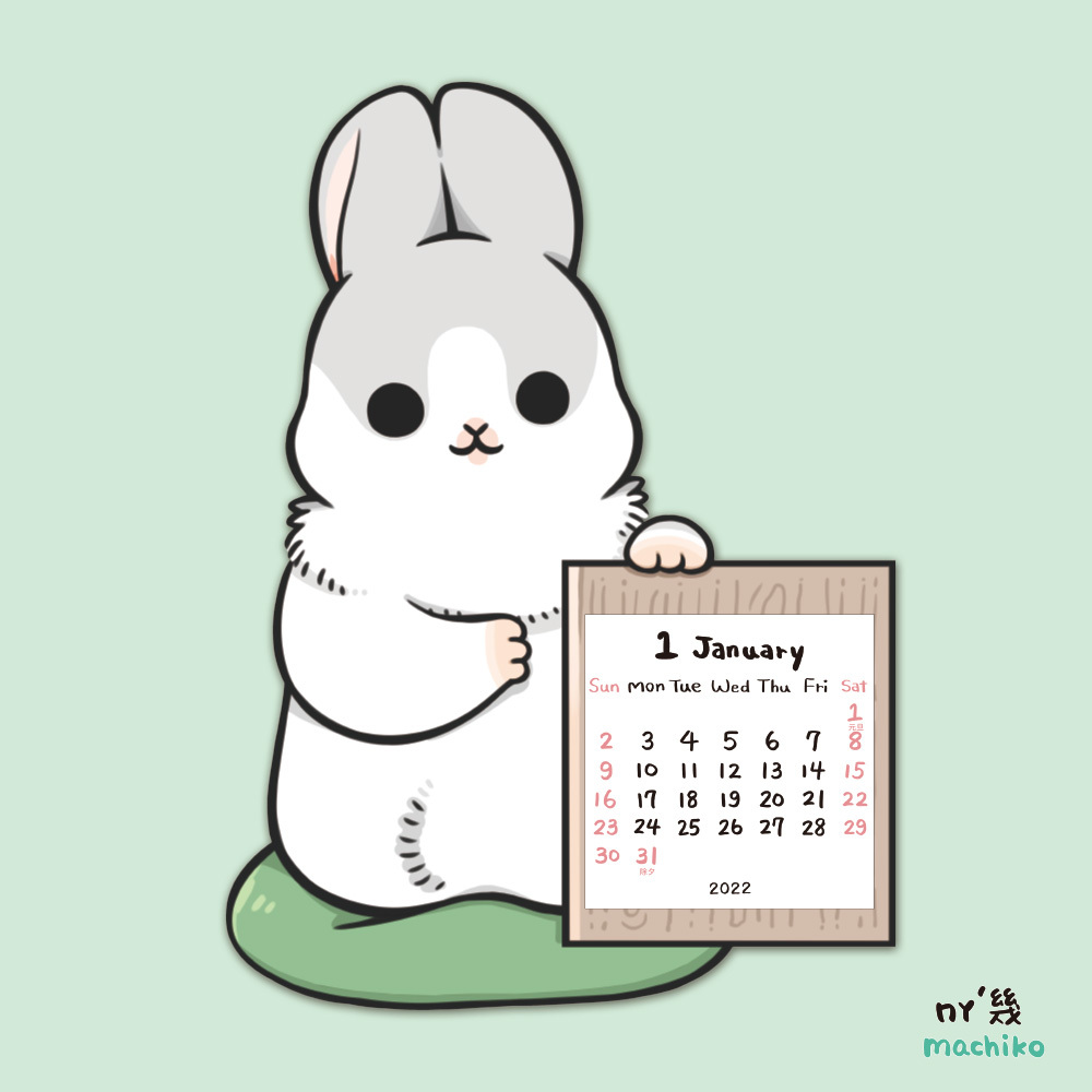 ㄇㄚˊ幾兔2022年造型桌曆