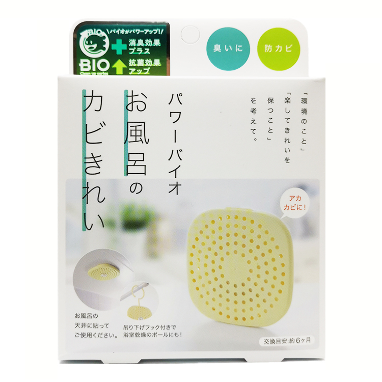 COGIT - [Made in Japan] [For Bathroom / Bathroom] Power Bio Household Anti-mold Deodorant Sticker Box