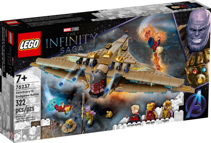 LEGO 76237 Sanctuary II: Endgame Battle 聖域 II：終局之戰 (Avengers 復仇者聯盟，Marvel 漫威)